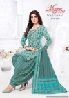 Traditional Vol 5 By Mayur Printed Pure Cotton Dress Material Wholesalers In Delhi